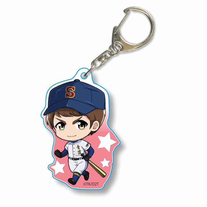 Ace of Diamond Act II: Tekutoko Acrylic Keychain Kaoru Yui