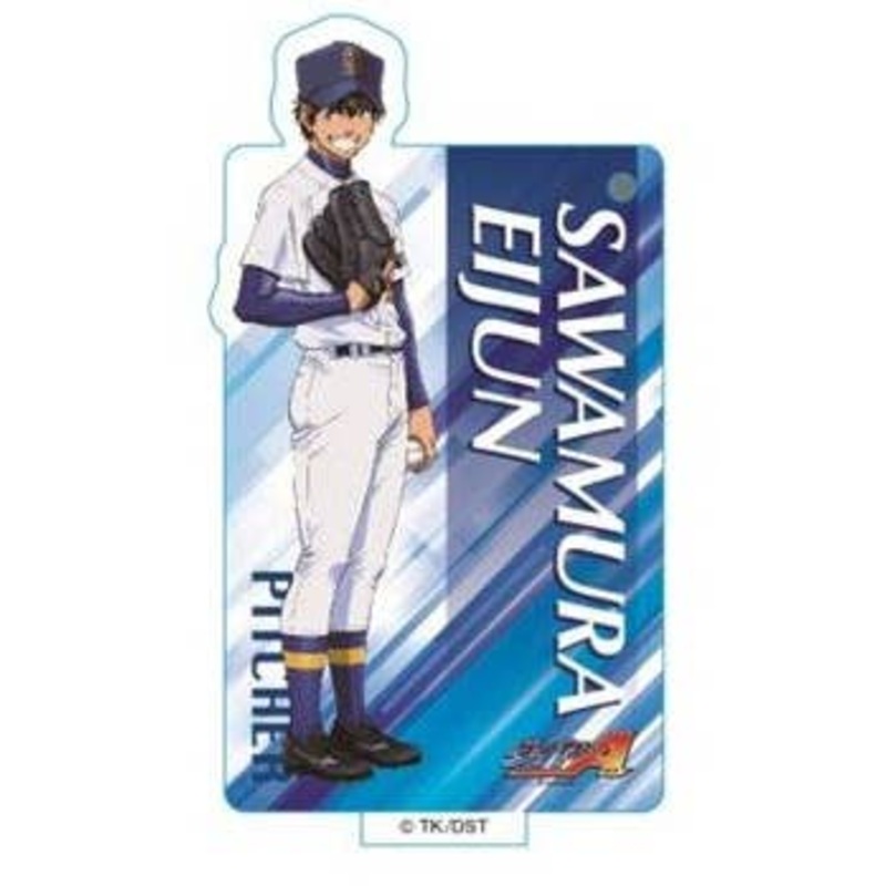 Ace of Diamond – Standing Acrylic Keychain – Eijun Sawamura B