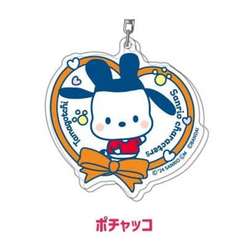 Acrylic Keychain Tamagotchi x Sanrio Characters 08 Pochacco