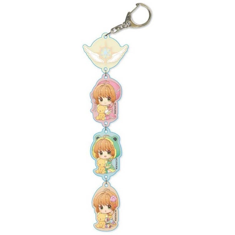 Cardcaptor Sakura: Clear Card GyuGyutto 4-ren Keychain / B