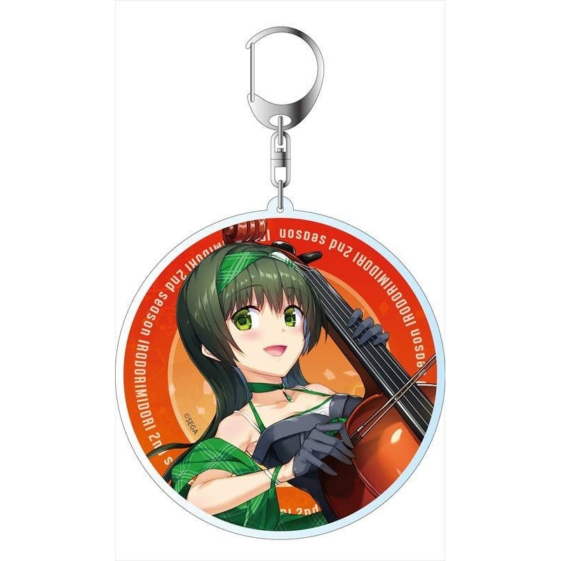 Irodorimidori: Big Keychain Shirona Tsukisuzu Ver.2