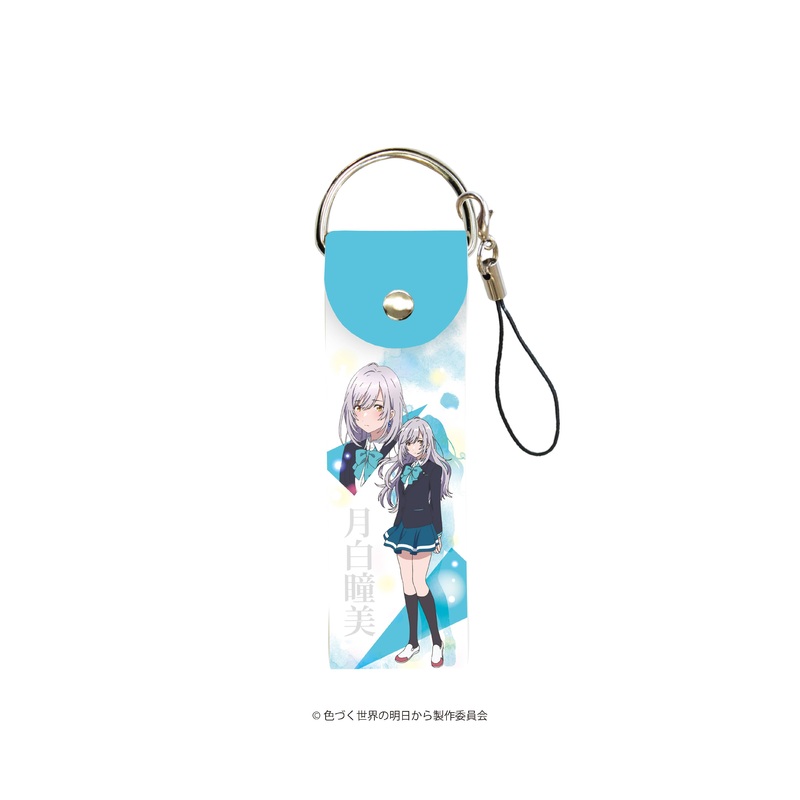 Iroduku: The World in Colors: Big Leather Strap 01: Hitomi Tsukishiro