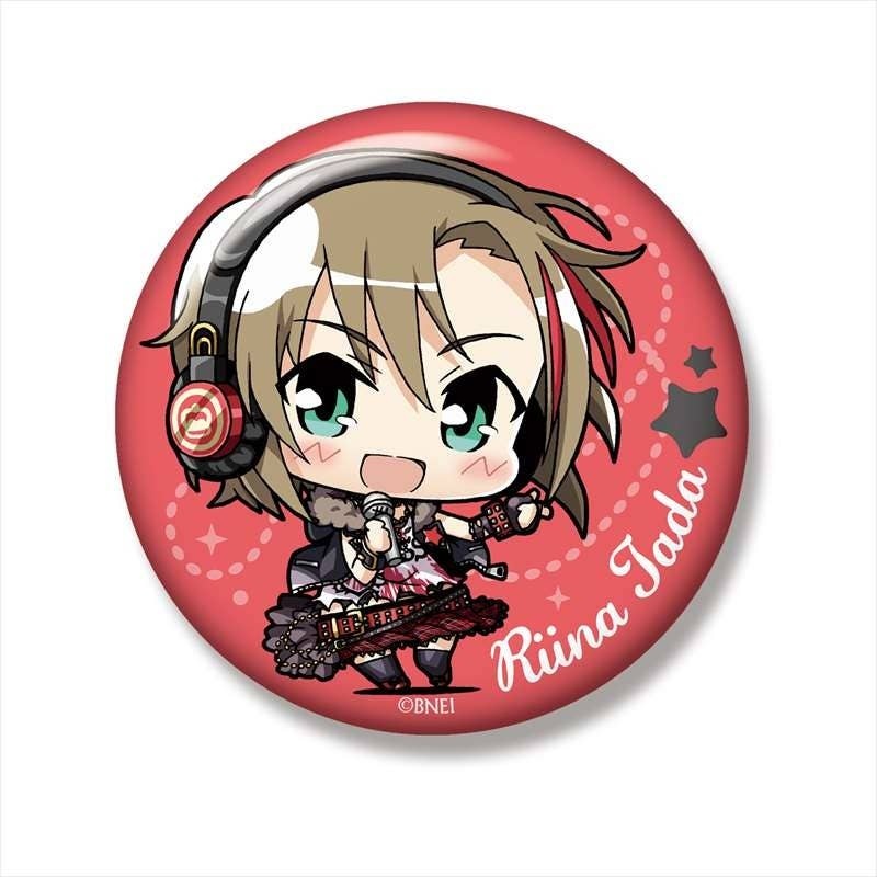 The Idolmaster Cinderella Girls: Minicchu Can Keychain Riina Tada Rock the Beat Ver.