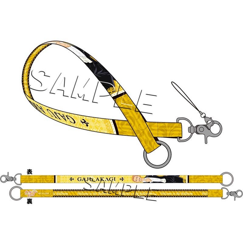 Welcome to the Ballroom: Multi Strap Gaju Akagi