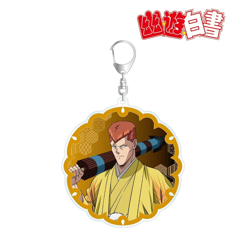 Yu Yu Hakusho: Newly Drawn Illustration Kazuma Kuwabara Hakama Appearance Ver. Big Acrylic Keychain