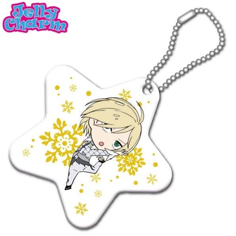 Yuri on Ice: Jelly Charm Yuri Plisetsky