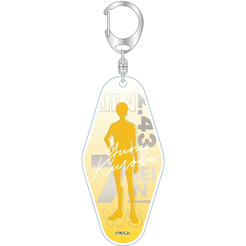 2.43: Seiin High School Boys Volleyball Team: Motel Keychain Yuni Kuroba