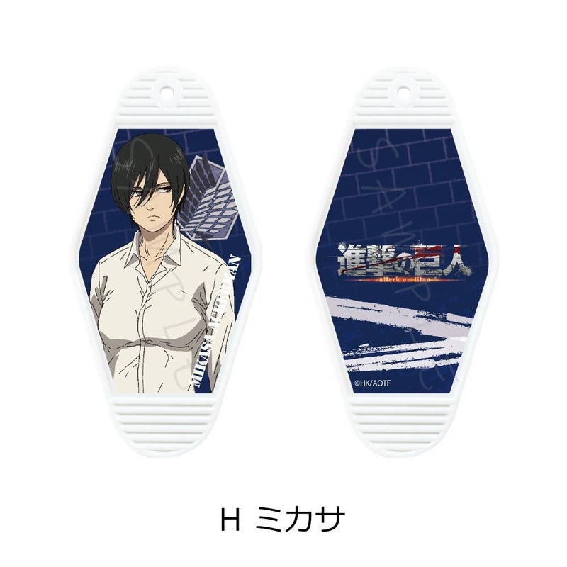 Attack On Titan The Final Season: Motel Keychain H (Mikasa)