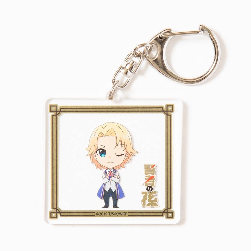 Wise Man’s Grandchild: Acrylic Keychain Deformed -Aug-