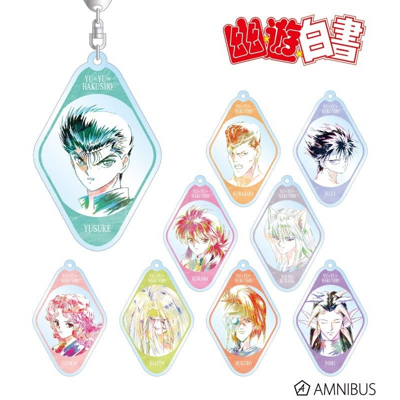Yu Yu Hakusho Trading Ani-Art Acrylic Keychain Vol.2 1Box 9pcs
