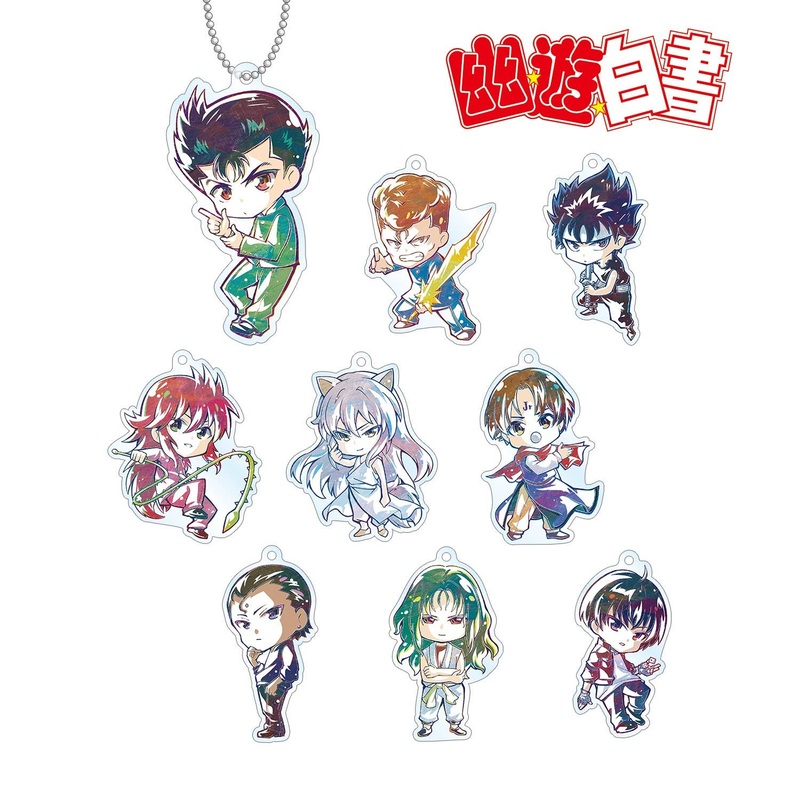Yu Yu Hakusho: Trading Deformed Ani-Art Acrylic Keychain 1Box (9pcs)