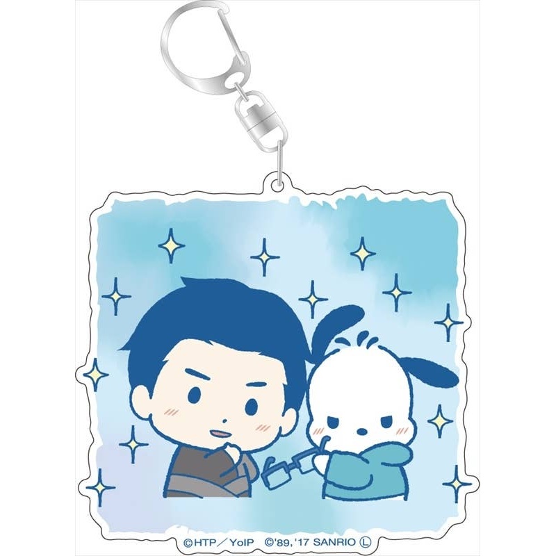 Yuri on Ice x Sanrio Characters Big Keychain Yuri Katsuki & Pochacco Stamp Ver. B