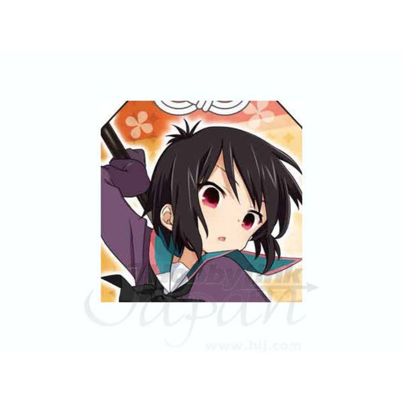 A Channel Amulet (Tooru)