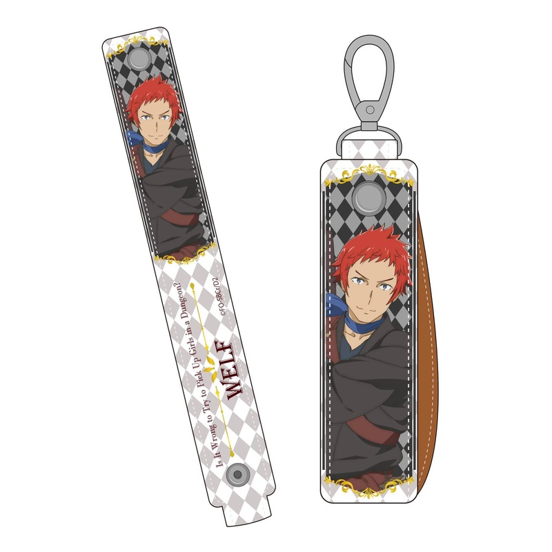 Is It Wrong to Try to Pick Up Girls in a Dungeon? II: Leather Towel Holder Strap Welf