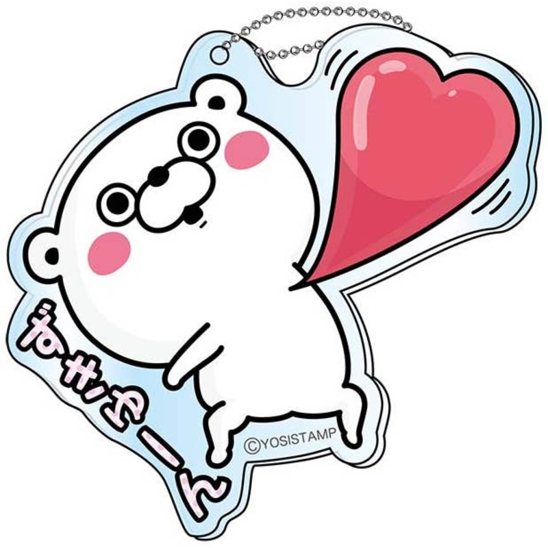Yosistamp: Acrylic Keychain Kuma C (Zukyun)