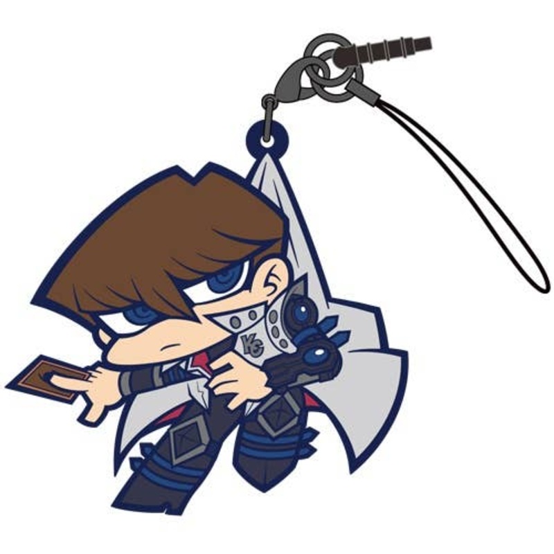 Yu-Gi-Oh!: Seto Kaiba Pinched Strap