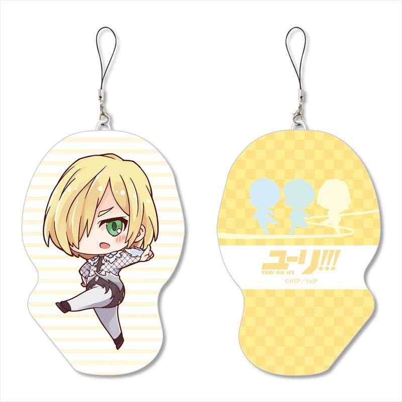 Yuri!!! on Ice: Teku Toko Marshmallow Cushion Mascot Yuri Plisetsky