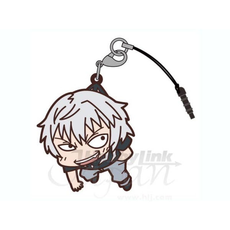 Accelerator Pinched Strap