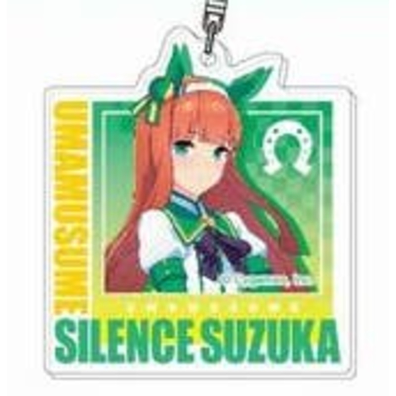 Acrylic Key Chain Uma Musume Pretty Derby 02 Silence Suzuka AK