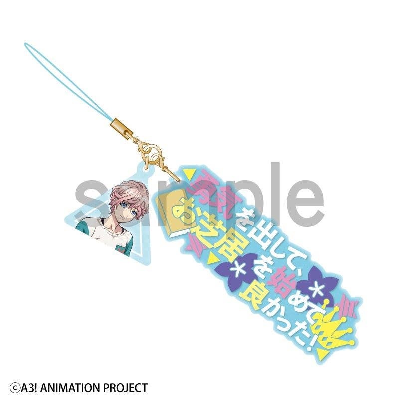 Anime A3!: Dialogue Strap Muku Sakisaka