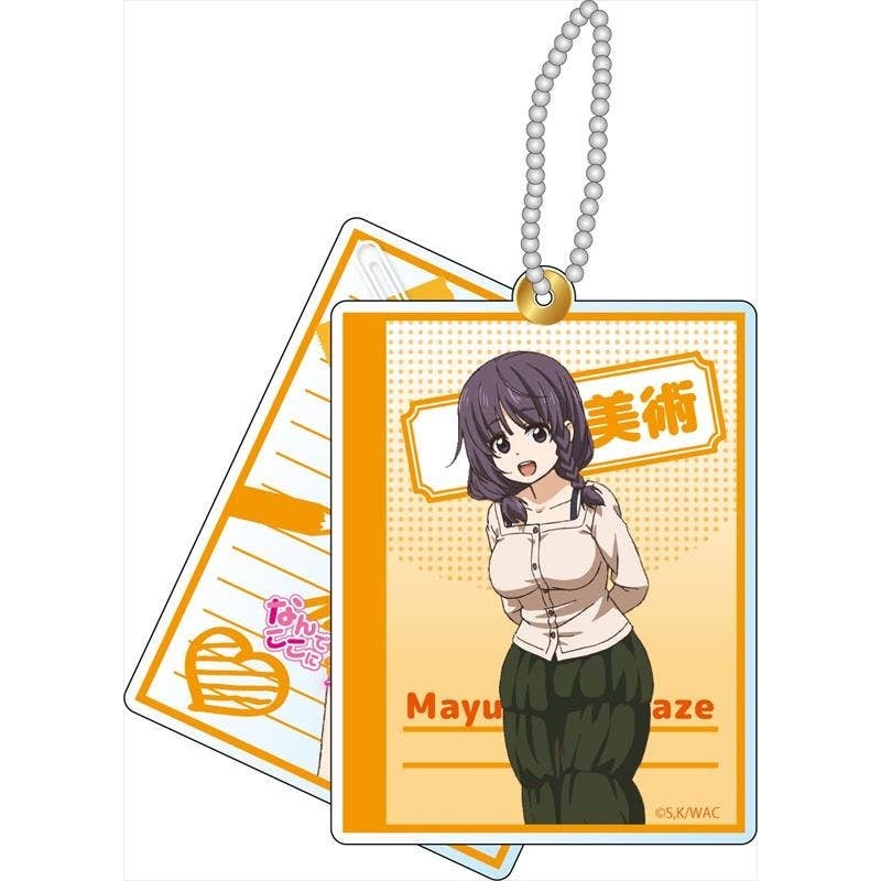 Why the Hell are You Here, Teacher!?: Dress Up Keychain Mayu Matsukaze