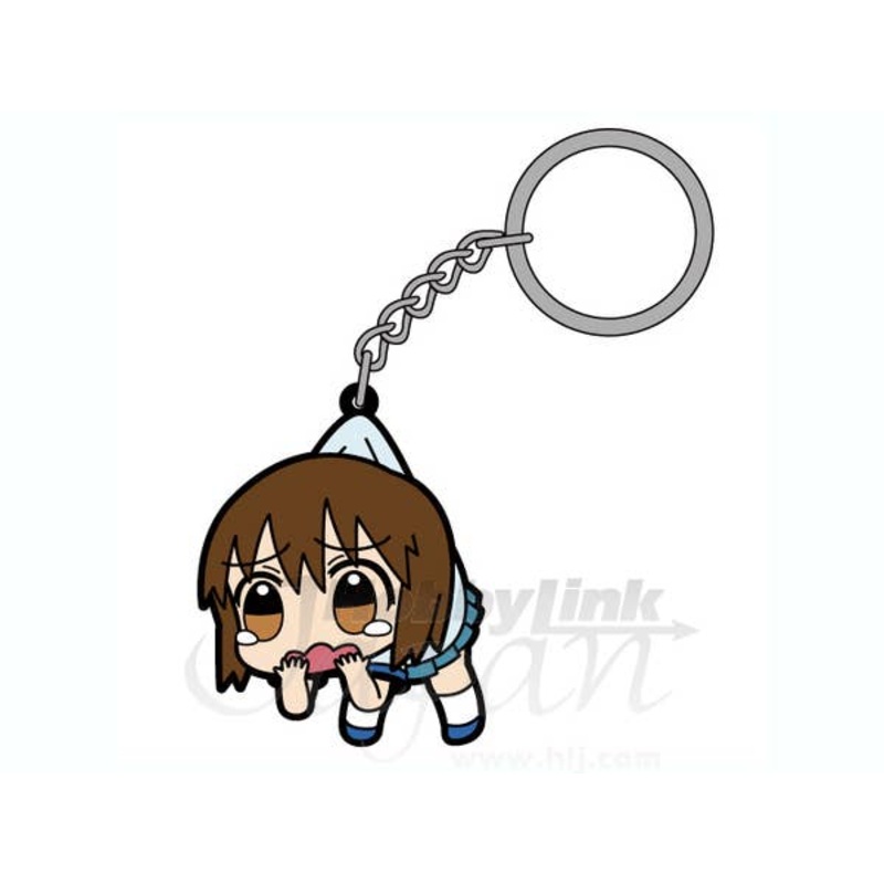 Yukiho Ogiwara Pinched Key Chain