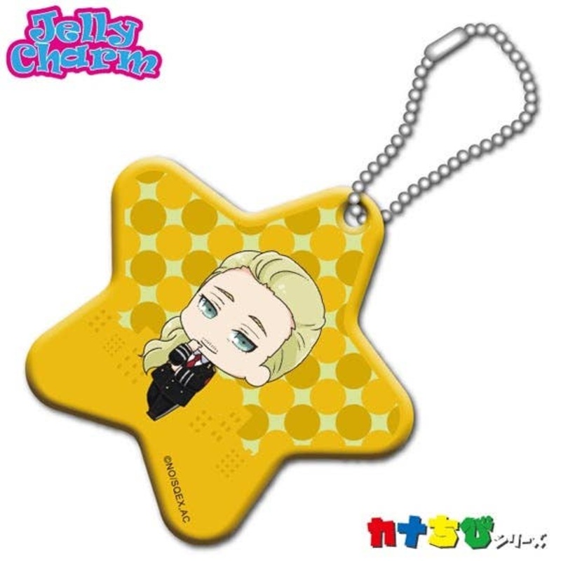 ACCA: 13-Territory Inspection Dept. Kana-Chibi Jelly Charm Pastis