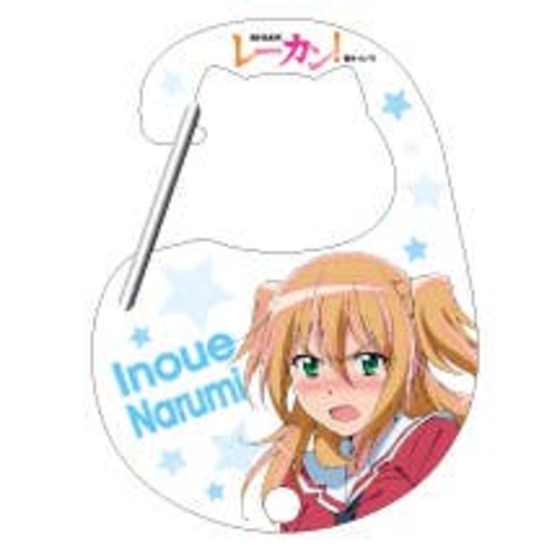 Acrylic Carabiner Narumi