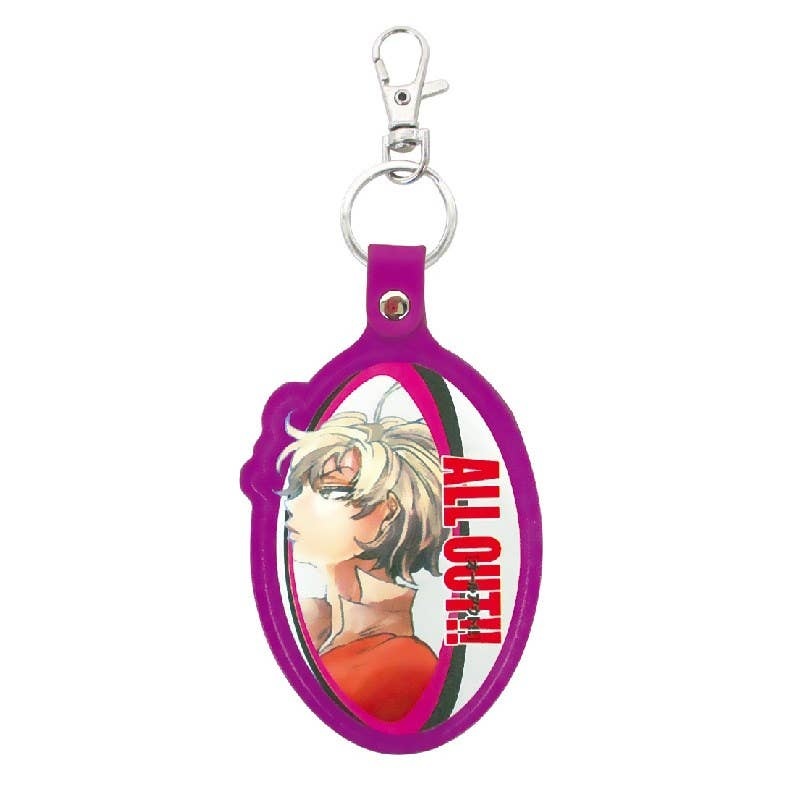 All Out!! – Leather Keyring – Etsugo Oharano