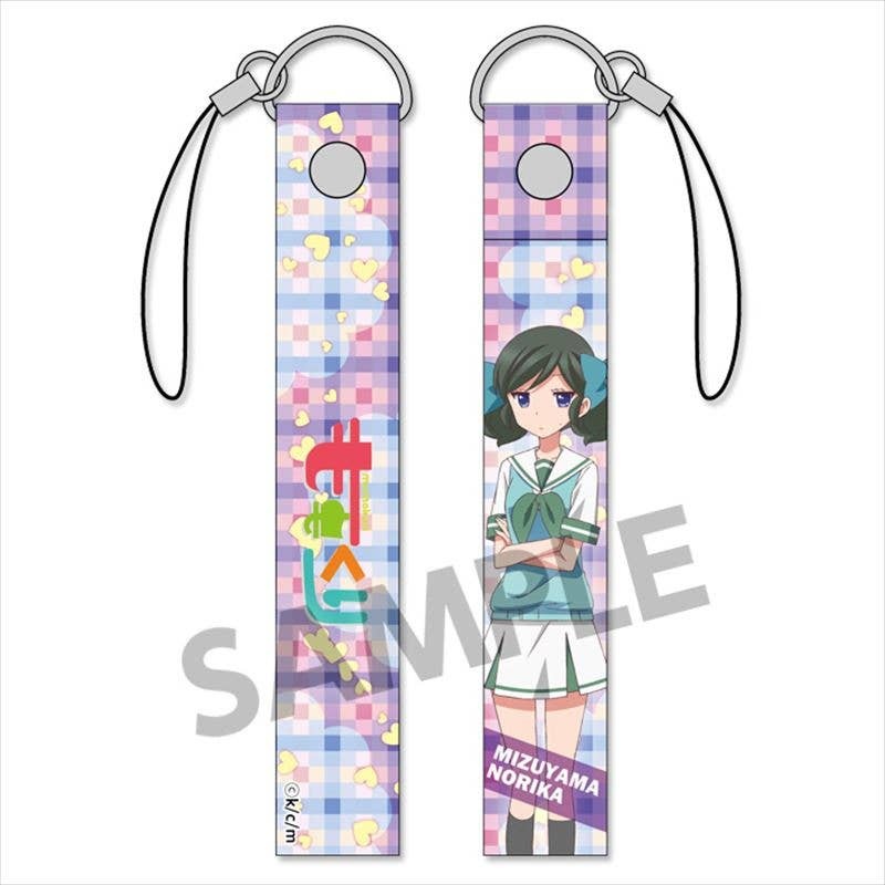 Anime Momokuri: Strap Norika Mizuyama