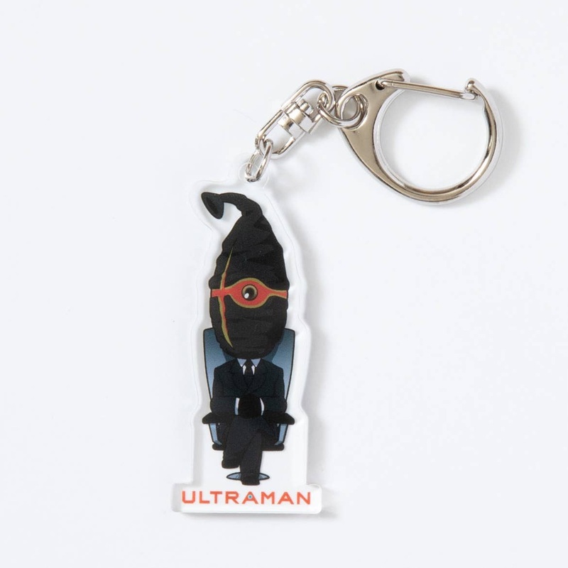 Anime Ultraman: Acrylic Keychain Petit Chara -Edo-