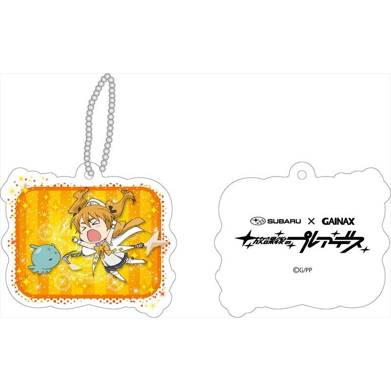 Wish upon the Pleiades Reflection Keyholder Hikaru