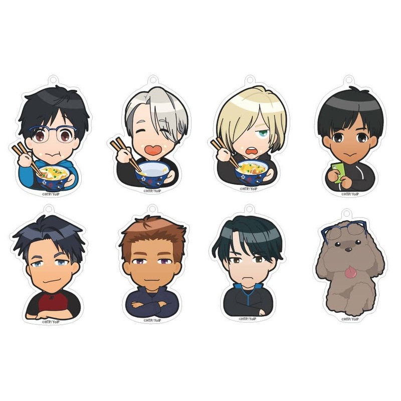 Yuri!!! on Ice: Acrylic Keychain Collection: 1Box (8pcs)