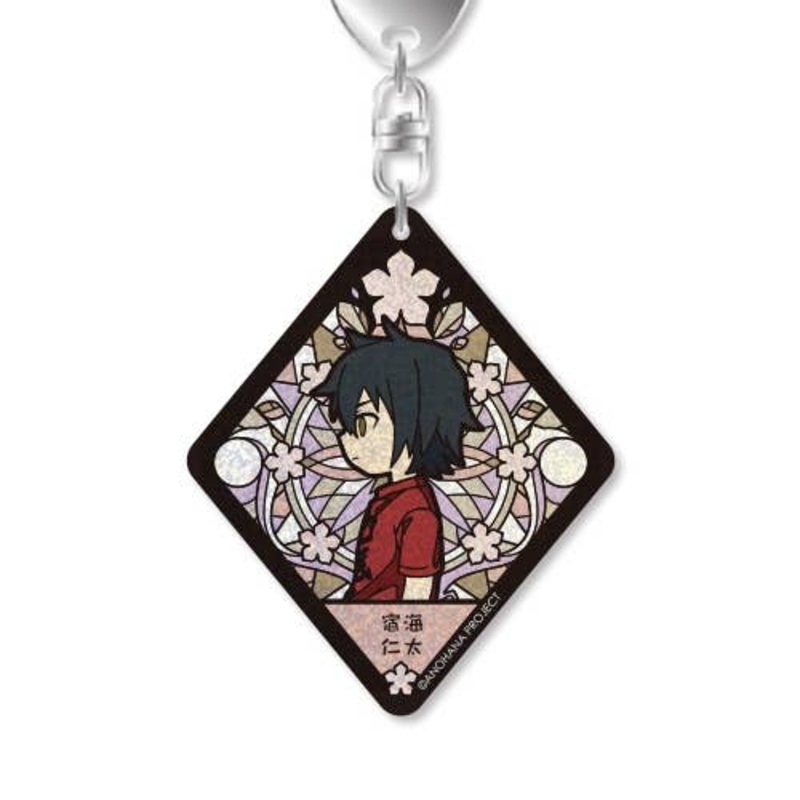 Anohana: The Flower We Saw That Day: Vetcolo Glitter Acrylic Keychain 01.Jinta Yadomi
