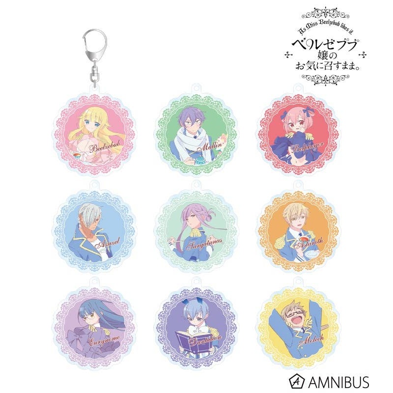 As Miss Beelzebub Likes: Trading Acrylic Keychain 1Box 9pcs
