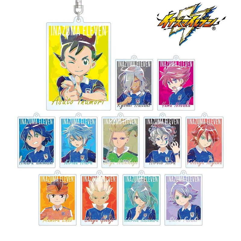 Inazuma Eleven: Trading Ani-Art Acrylic Keychain 1Box 12pcs