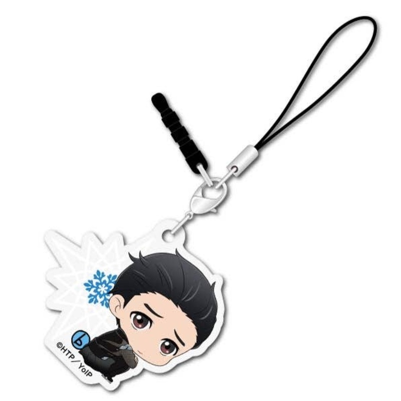 Yuri on Ice: Bocchi-kun Acrylic Charm Yuri Katsuki