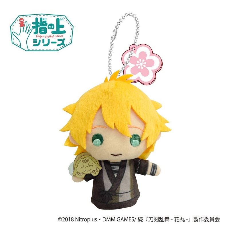 Zoku Touken Ranbu: Hanamaru Finger Puppet Series Touken Ranbu: Hanamaru Vol.3 Urashima Kotetsu