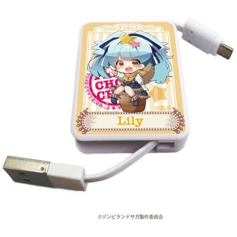 Zombie Land Saga: Chara Reel 13: Lily Hoshikawa Cowgirl Ver. (Mini Chara)