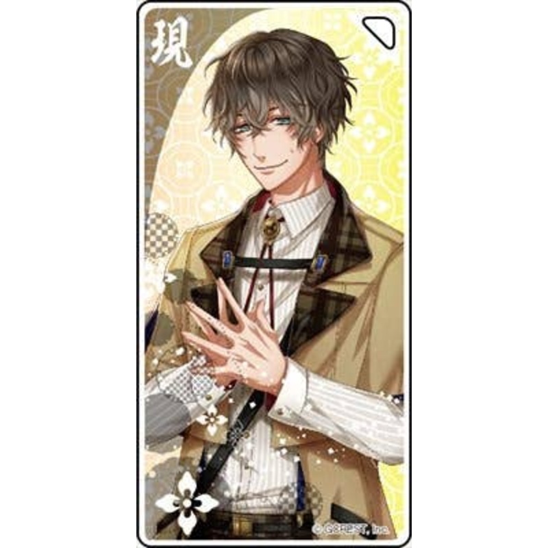 Akanesasu Sekai de Kimi to Utau Domino-style Keychain Atsushi Nakajima