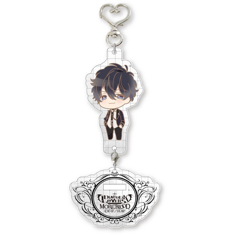 Anime Diabolik Lovers More, Blood: Acrylic Stand Keychain Ruki Mukami