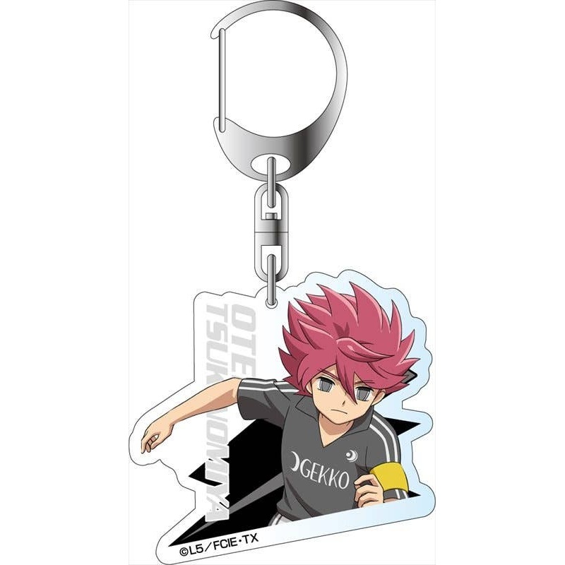 Inazuma Eleven: Ares no Tenbin Acrylic Keychain Yuma Nosaka