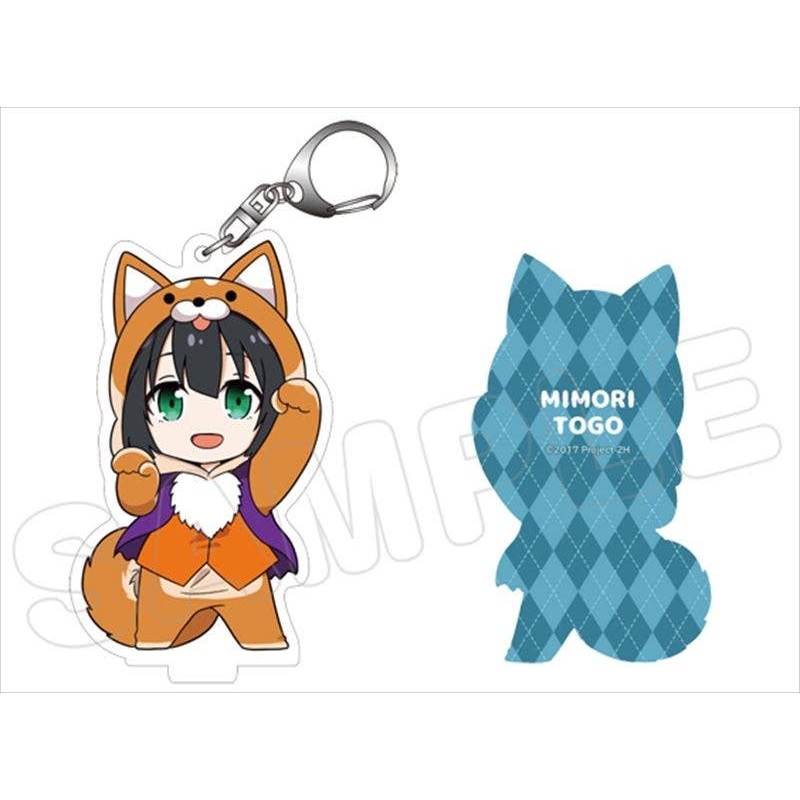 Yuki Yuna Is a Hero: Animarukko Acrylic Keychain: Mimori Togo: 2019 Halloween Ver.