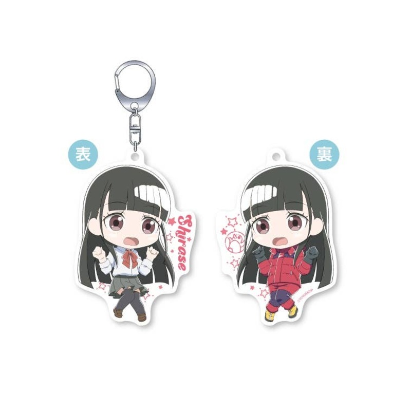 A Place Further than the Universe: OmoteurAcrylic Shirase