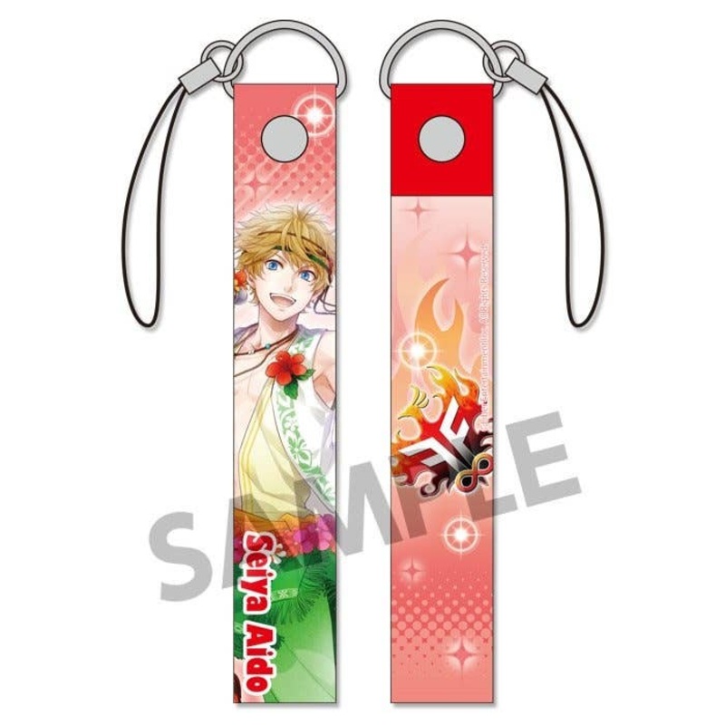 Aichuu Mobile Strap 001 Seiya Aido