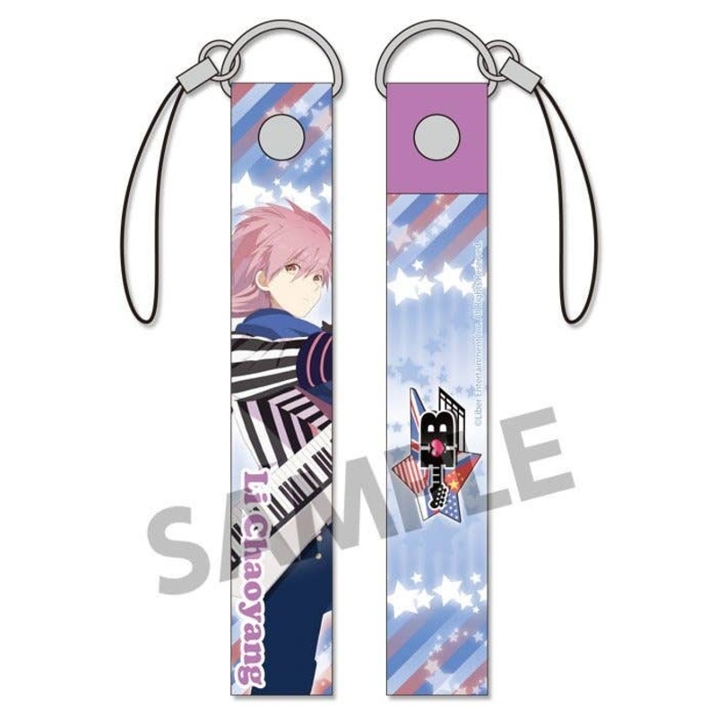 Aichuu Mobile Strap 008 Chaoyan Li