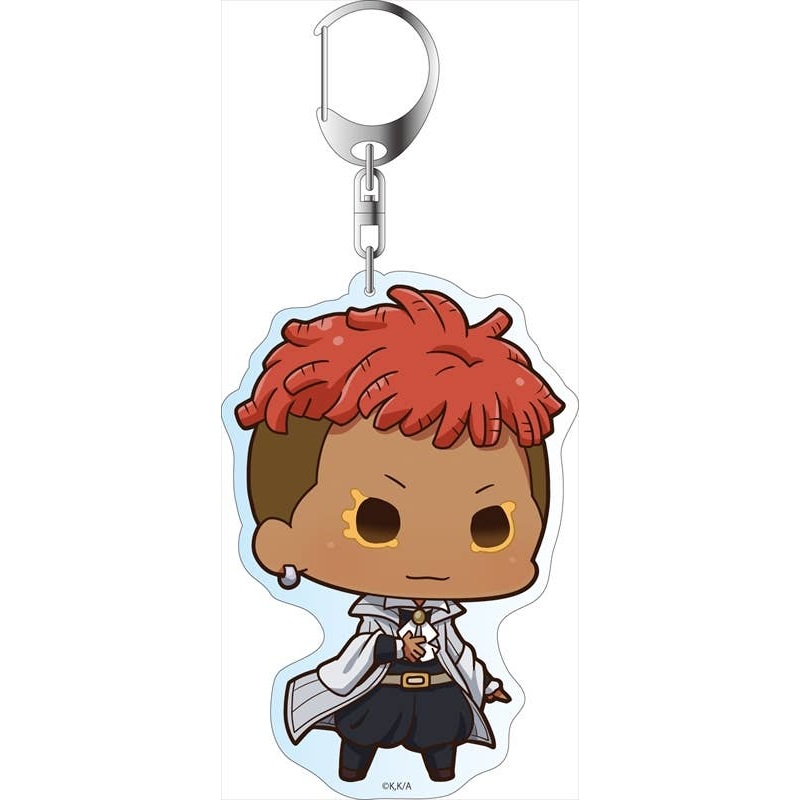 Altair: A Record of Battles Big Keychain Abiriga