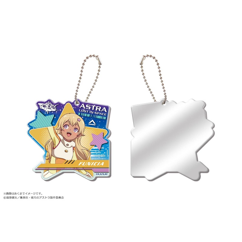 Astra Lost in Space: Mirror Charm Funicia Raffaelli