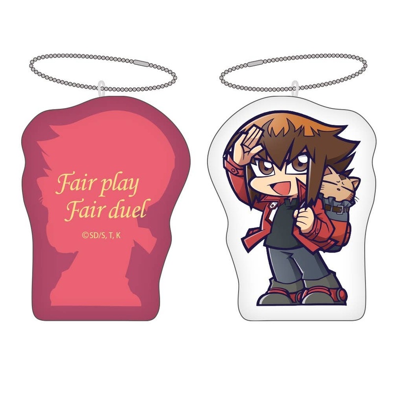 Yu-Gi-Oh Duel Monsters GX: Jaden Yuki Outing Mascot