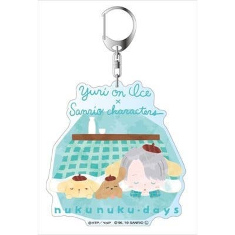 Yuri on Ice x Sanrio Characters: Big Keychain Nukunuku Days C